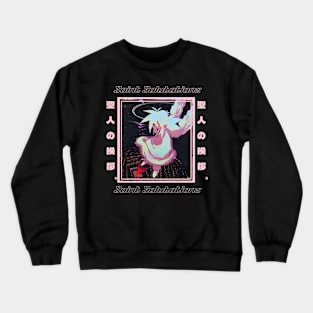 Saint Salutations Crewneck Sweatshirt